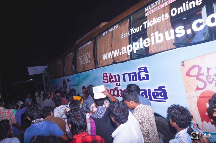 Kittu-Unnaadu-Jagratha-Movie-Success-Tour